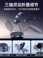 2025 Yeni Gələn Maqnit Avtomobil Telefonu Tutacağı Vakuum Adsorbsiya Paneli Avtomobil Neytral Çoxfunksiyalı Naviqator Braketi üçün