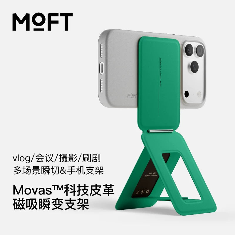 MOFT iPhone 17/Plus/Pro/Pro Max ilə uyğundur, canlı yayım, selfi, maqnit telefon tutacağı, Apple 16/15 düymlük ekran, çoxfunksiyalı 13 düymlük üçbucaqlı kart tutacağı, qatlanan simsiz şarj, MagSafe üçün uyğundur.