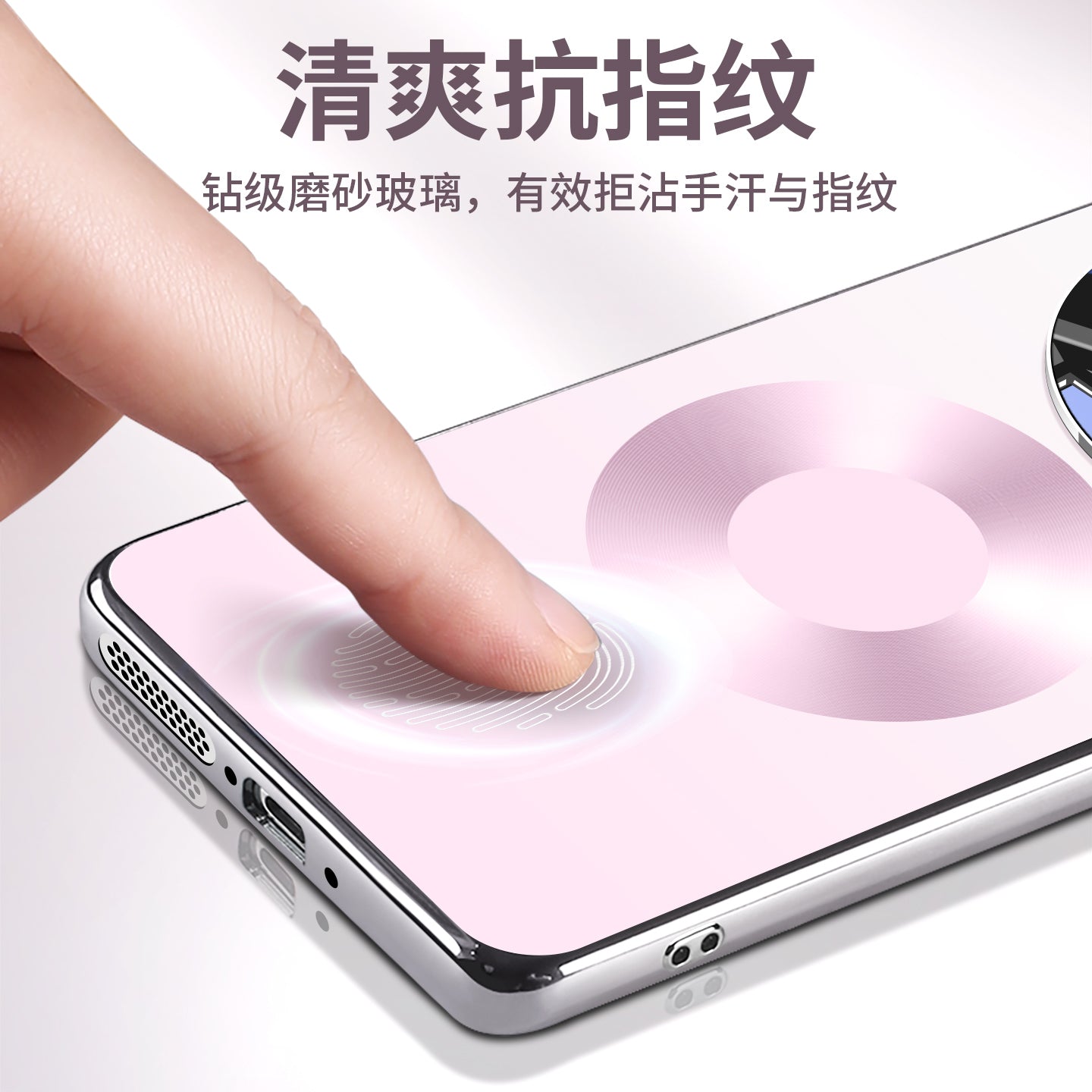 Huawei mate80 mobil telefon qutusu maqnit udma yeni mate80Promax yüksək səviyyəli şaxtalı m80pro linzalar hər şey daxil olmaqla düşmə əleyhinə qabıq cazibəsi xüsusi qoruyucu örtük yüksək səviyyəli qadın ultra nazik mt seriyası üçün uyğundur