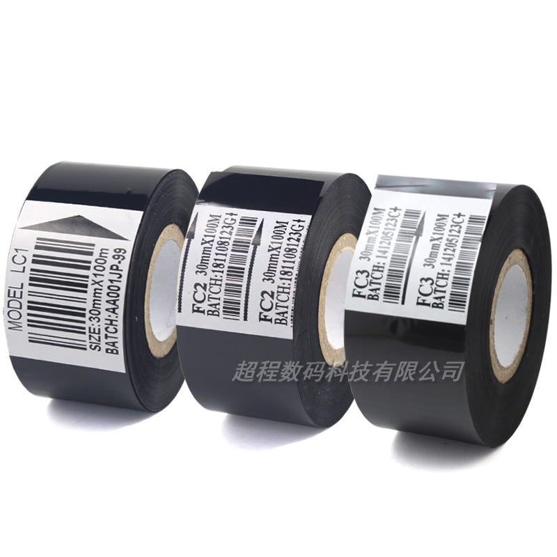 Kodlaşdırma maşını lenti 25 35 30mm 100m istehsal tarixi LC1FC2FC3 qablaşdırma maşını termal ötürmə lenti