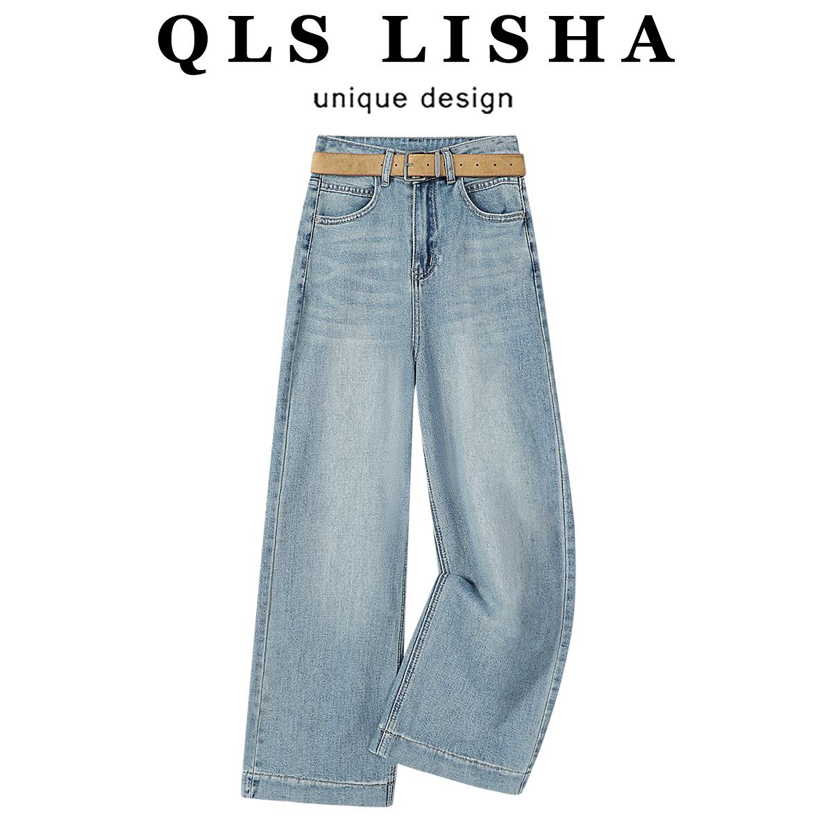 Cholisa-nın bu yaz qadınlar üçün məşhur açıq rəngli yüksək belli cins şalvarları: geniş ayaqlı, boş, arıqladıcı, düz ayaqlı şalvarlar.