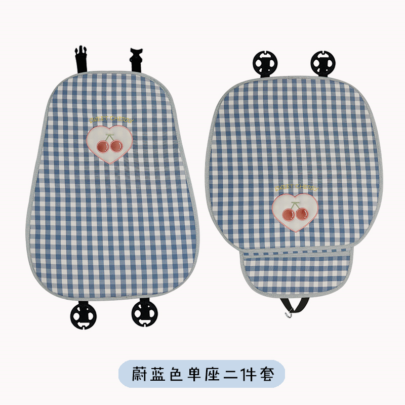 Checkered Cherry Car Seat Cushion, All Seasons, Linen One Piece, Goddess Style Seat Cover, Semi-Folded, Suitable for Winter and Summer Use