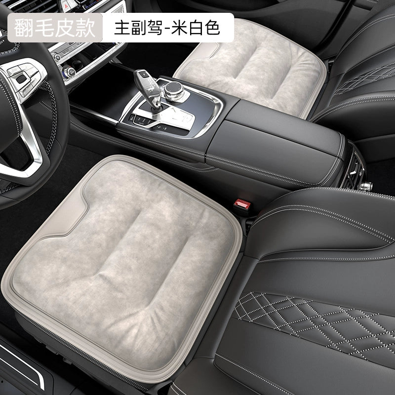 Alman Avtomobil Oturacaq Yastığı Avtomobil Oturacaq Yastığı Bütün Mövsümlərə Uyğundur Avtomobil Əsas Sürmə Tək Parçalı Avtomobil Arxa Paspasları