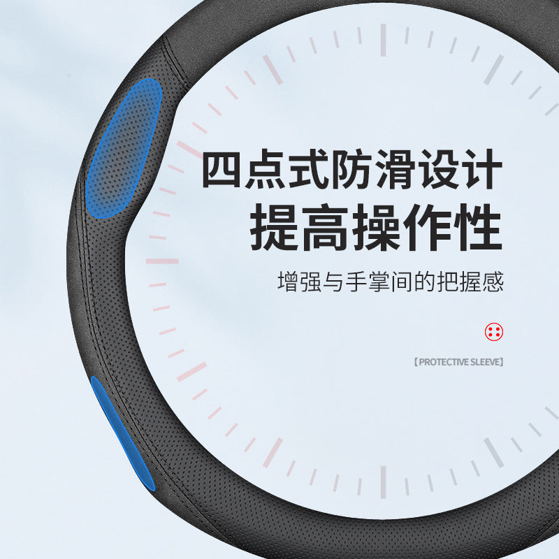 Fiat Viaggio sükan örtüyü üçün uyğundur, 2014-15-17 modeli, orijinal dəri, bütün mövsümlər üçün uyğundur, sürüşmür, əl ilə tikiş tələb olunmur.