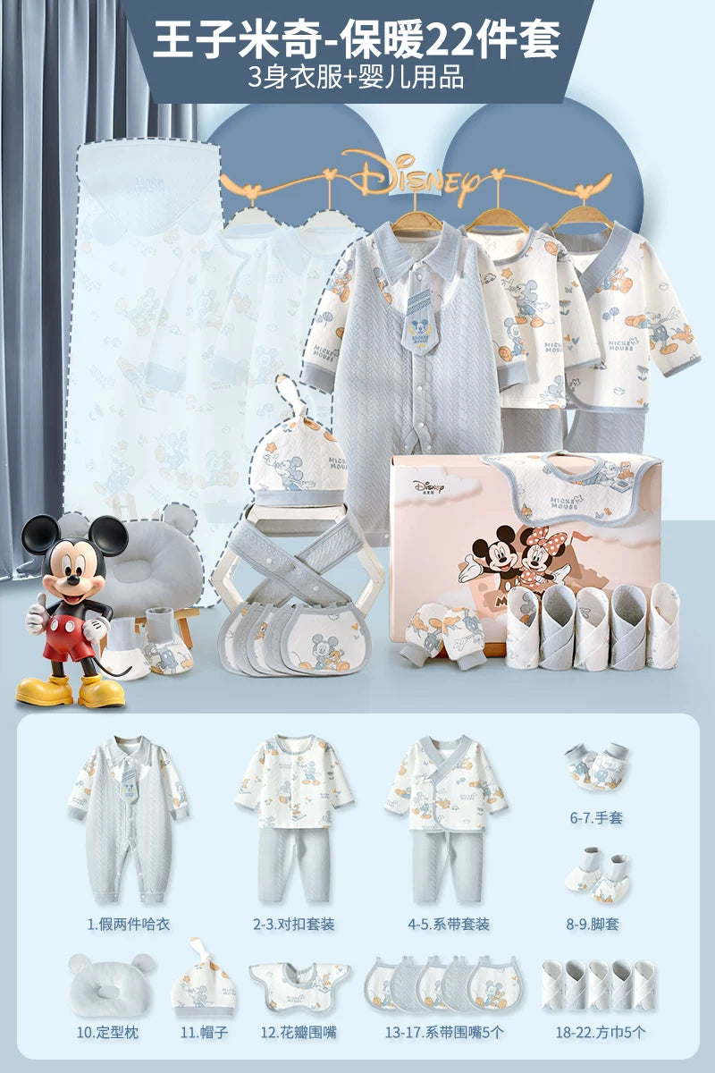 Qız uşaqları üçün Disney körpə geyimləri hədiyyə qutusu dəsti, yeni doğulmuş körpələr və tam aylıq qeyd etmələr üçün yüksək səviyyəli bir hədiyyə.