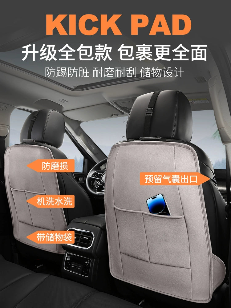 Yeni Gələn Zamşa Avtomobil Oturacaq Yastığı Bütün İl Boyu Neytral Rames Nəfəs ala bilən Nazik Qış Oturacaq Yastığı Yarım Paket Avtomobil Paletləri Oturacaq örtüyü