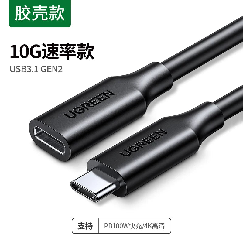 Greenlink typec uzatma kabeli kişidən qadın portuna usbc3.1gen2 məlumat kabeli 10 gbs dok stansiyası c port köçürmə uzantısı Nintendo keçidi üçün uyğundur Apple kompüteri PD doldurma ns bazası