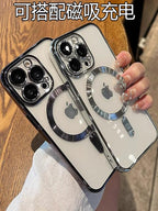 Apple iPhone 16 üçün uyğundur, iPhone 11/12/13/14 Pro Max üçün zərbəyə davamlı silikon korpus, i15 Plus üçün yeni maqnit linza tam örtük, kişilər və qadınlar üçün yüksək keyfiyyətli elektrokaplamalı cüt ultra nazik şəffaf yumşaq korpus.