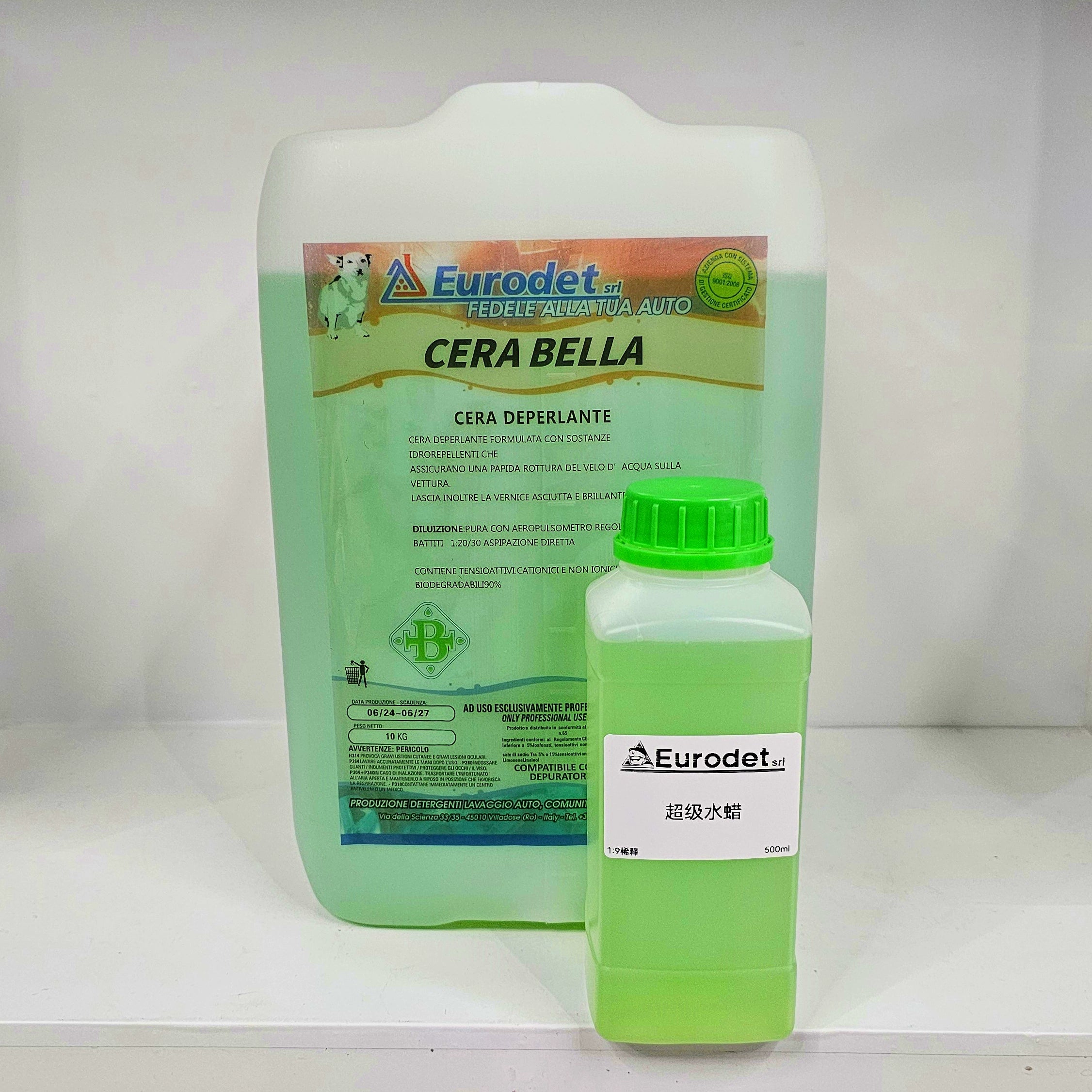 Eurodet Series Qızıl Suyu Ön Losyon Hub Təmizləyici Agent Su Sürücüsü Cila Təkər Mumu Əla və Təmizlənməsi Asandır