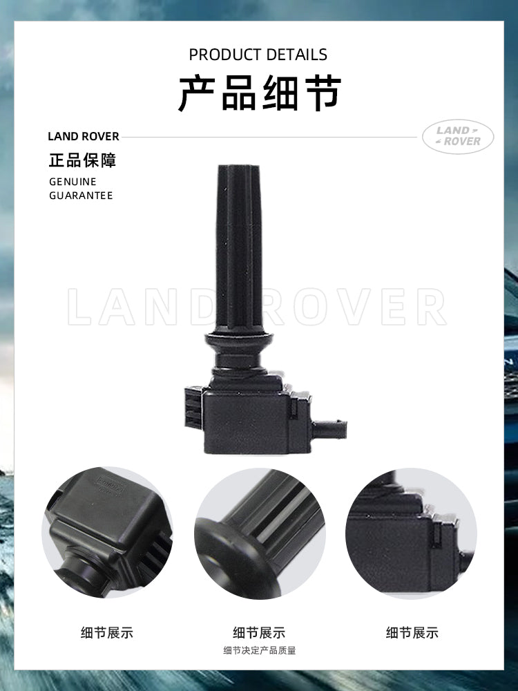 Genuine Land Rover and Jaguar ignition coils compatible with Evoque, Discovery, Range Rover Sport, Freelander 2, Jaguar XF, XE and XJL