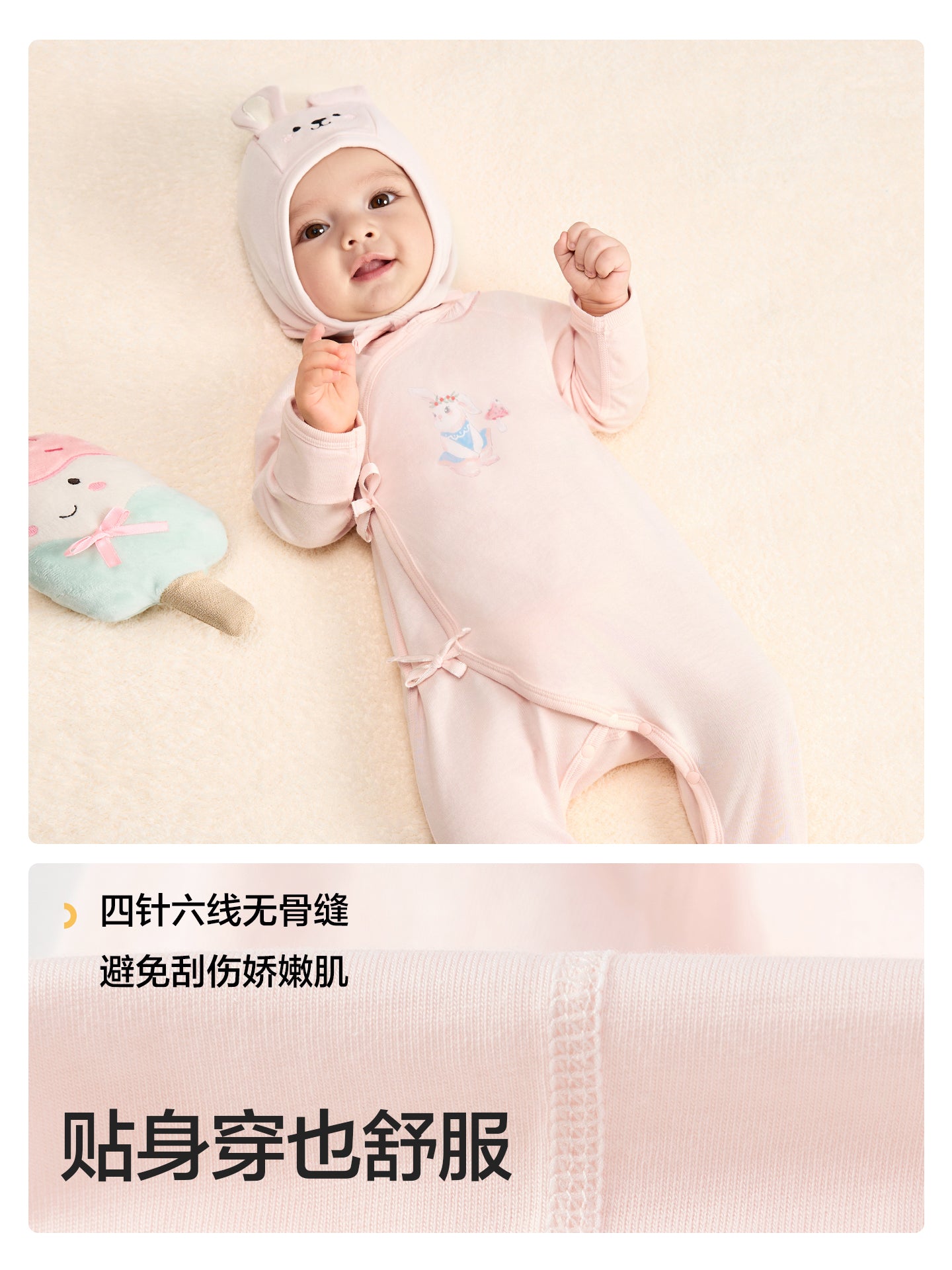 Balabala Yenidoğulmuş Hədiyyə Qutusu, Körpə Dolunay Hədiyyəsi, Yenidoğulmuş Hədiyyə Ləvazimatları, Körpə Hədiyyə Qutusu, Görüş və Yubiley Geyimləri