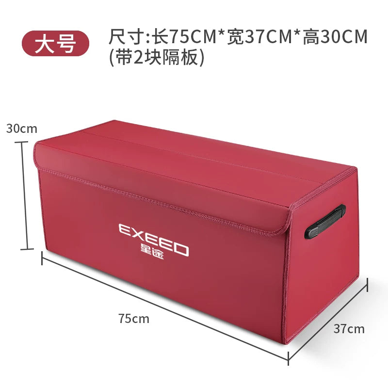 Suitable for Starway Star Era ET ES Lingyun Yaoguang Starway Lanyue Zhuifeng storage box/trunk organizer