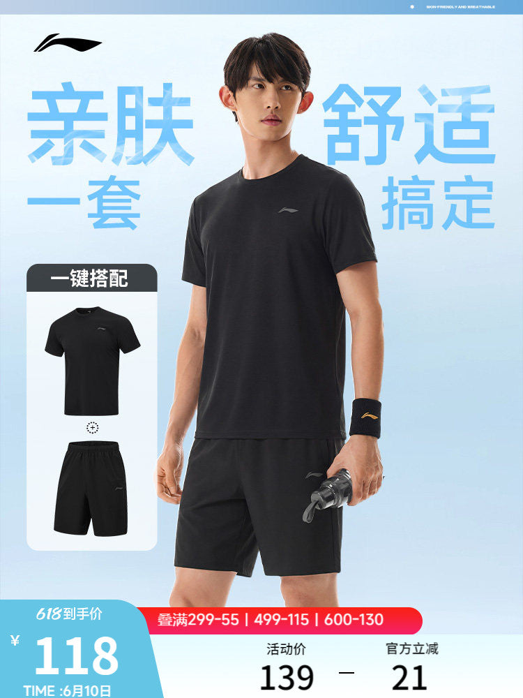 Li Ning tez quruyan kişi idman kostyumu 2026 yeni yay qaçış qısaqol buz ipək şort fitness tops idman geyimi