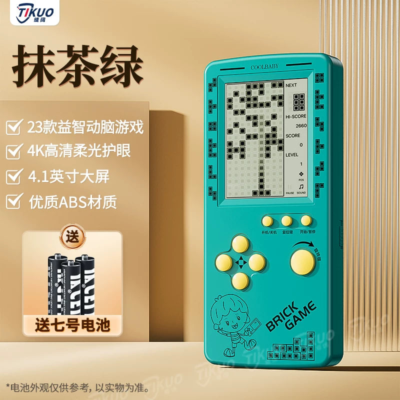 [2025 Yeni Stil] Oyun konsolu Əl üçün 4,1 düymlük Tetris oyun konsolu Böyük ekranlı inkişaf intellektual tapmaca retro nostalji uşaqlıq uşaq əl Tetris maşını köhnə dəbli mini kiçik