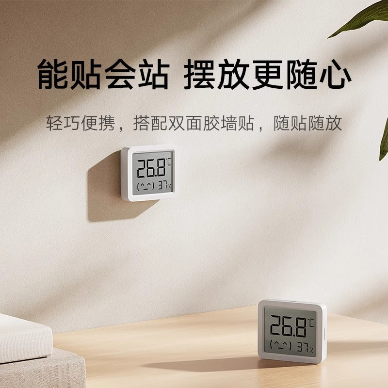 Xiaomi Mijia ağıllı temperatur və rütubət ölçən 3mini yüksək dəqiqlikli Mijia Bluetooth ultra uzun batareya ömrü ağıllı əlaqə