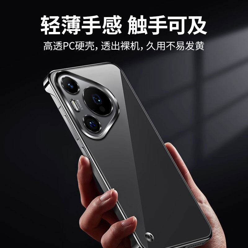 [Almaniyadan gətirilib] Huawei Pura70 mobil telefon qutusu üçün uyğundur Pure70Pro+ on yeni P70ultra şəffaf çərçivəsiz qoruyucu örtük ultra nazik lens hər şey daxil olmaqla, düşməyə qarşı kişi və qadın soyuducu sərt çanta