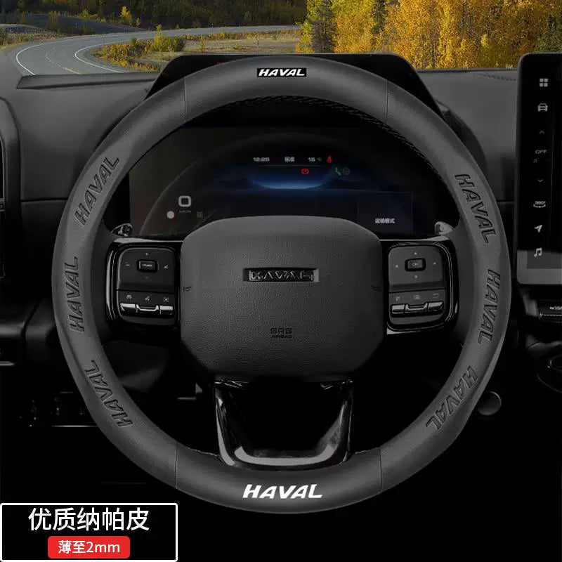 Haval sükan örtüyü, ikinci nəsil, Böyük Köpək, H6, H4, M6, Haval H6S/F7, Mifik Heyvan, H5, Qüdrətli Əjdaha, H9, Şiddətli Əjdaha, zamşa sükan örtüyü.
