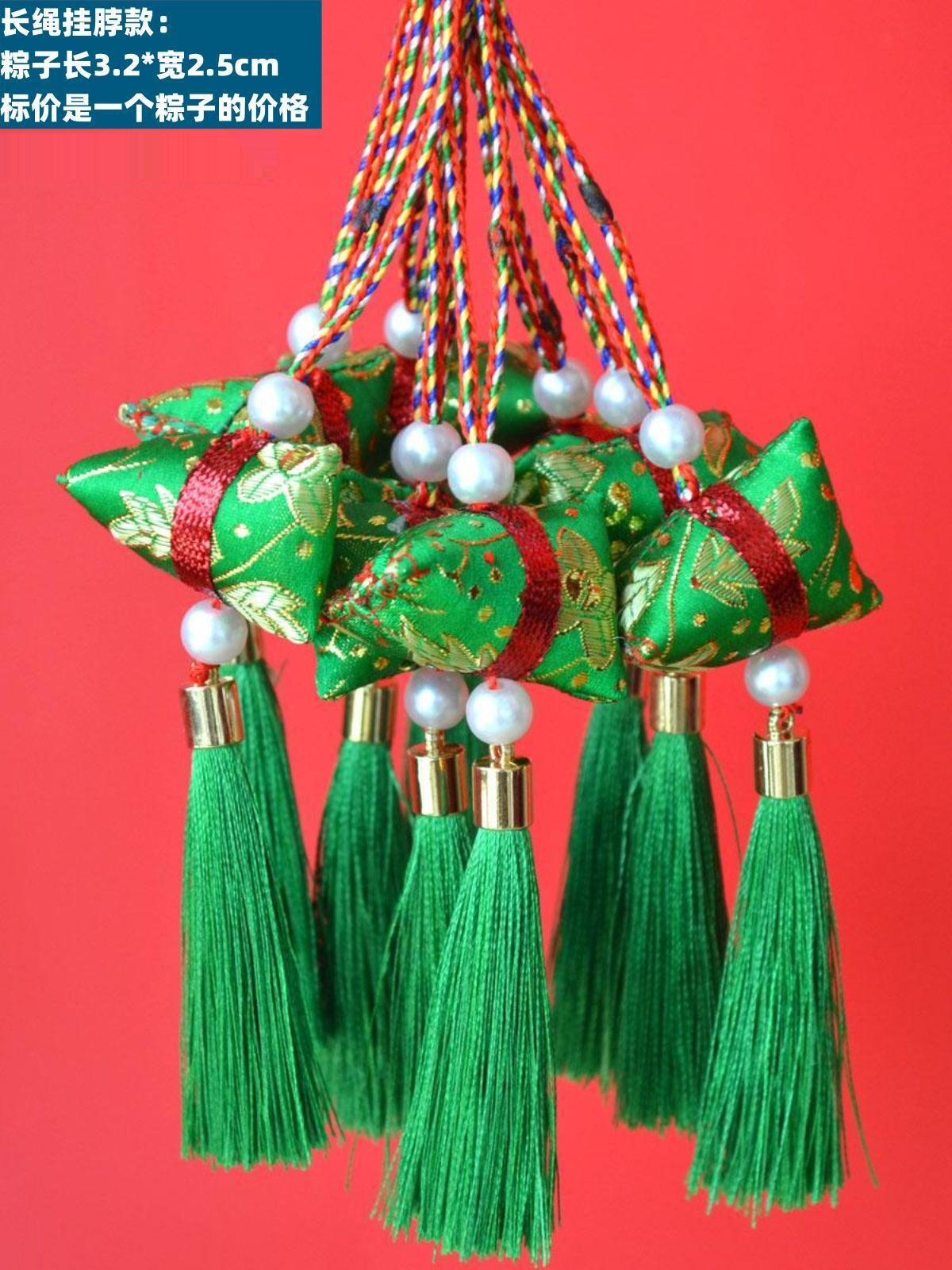 Əjdaha Qayıq Festivalı Zongzi Kisəsi Körpə Uzun İp Yudan Boyun Qotazlı Kisə Daşıma Çantası May Festivalı Hədiyyəsi