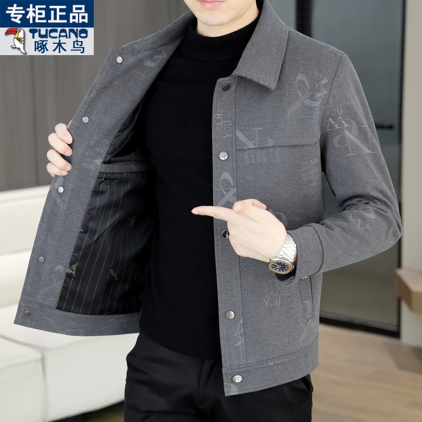 Ağacdələn Payız/Qış Kişilər üçün Yüksək Keyfiyyətli Yun Astarlı Dəbli Yaxalıqlı Gündəlik Gödəkçə