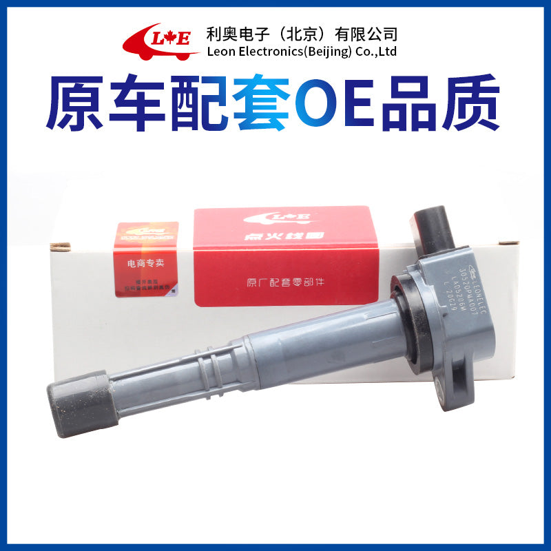 The original ignition coil is compatible with Honda CR-V, CR-V, Odyssey (1st, 2nd and 3rd generation), Civic, Accord (7th generation).