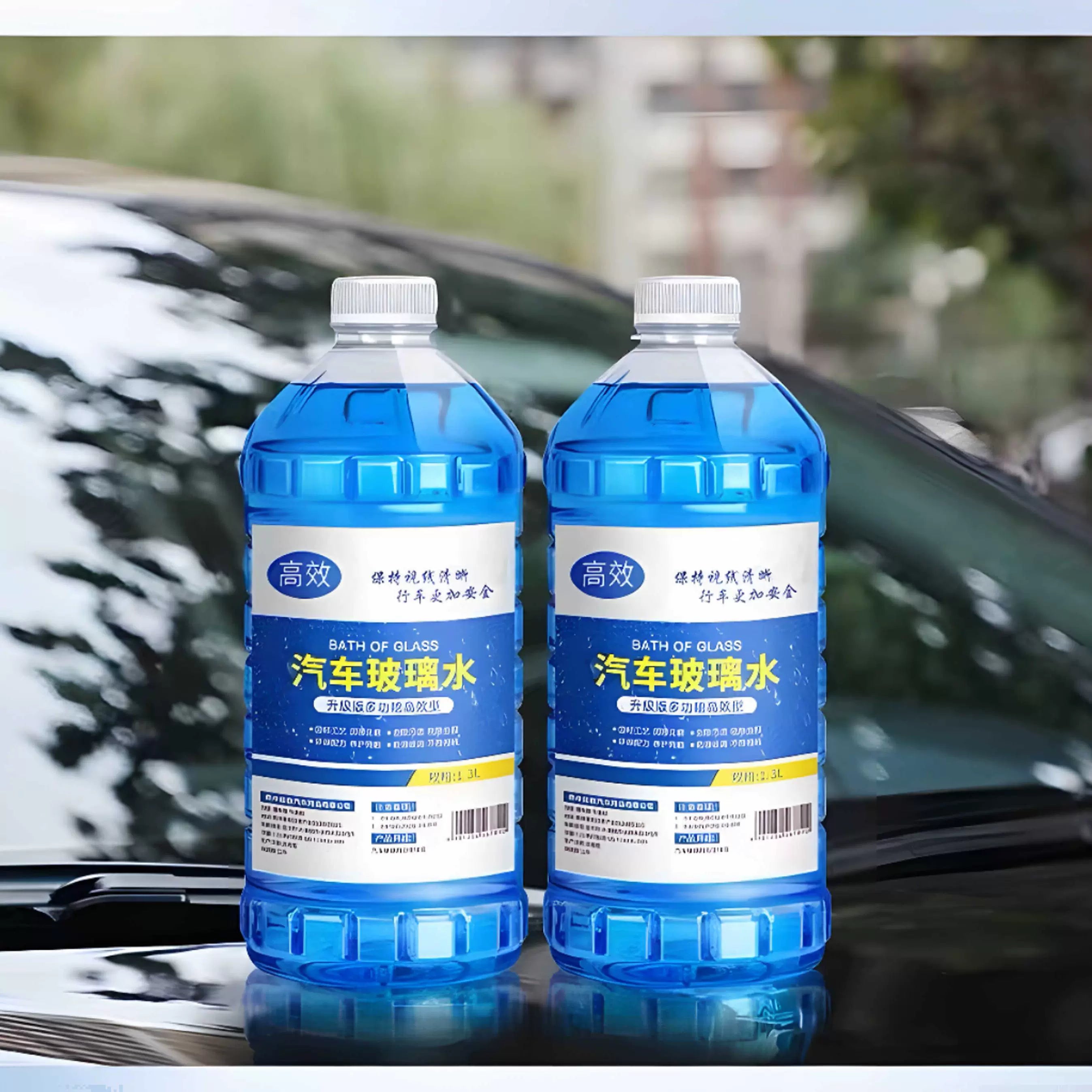 【-40 ° Yüksək dərəcəli Şüşə Təmizləyici】Böyük Konteyner Antifriz Şüşə Təmizləyicisi, Avtomobil Təchizatları, Qış Universal Şüşə Silecek Mayesi, Tam Qutu