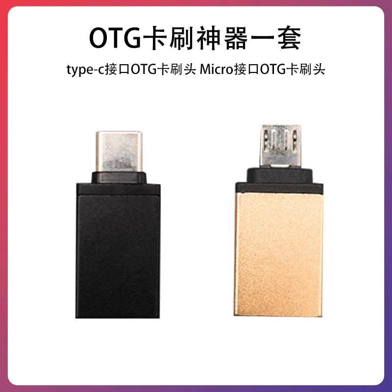 HW Chrysanthemum üçüncü nəsil 1.0 port artefakt, quraşdırılmış çip, müstəqil enerji təchizatı, 5V olmayan enerji təchizatı, qısa qapanma telefonu yandırmayacaq