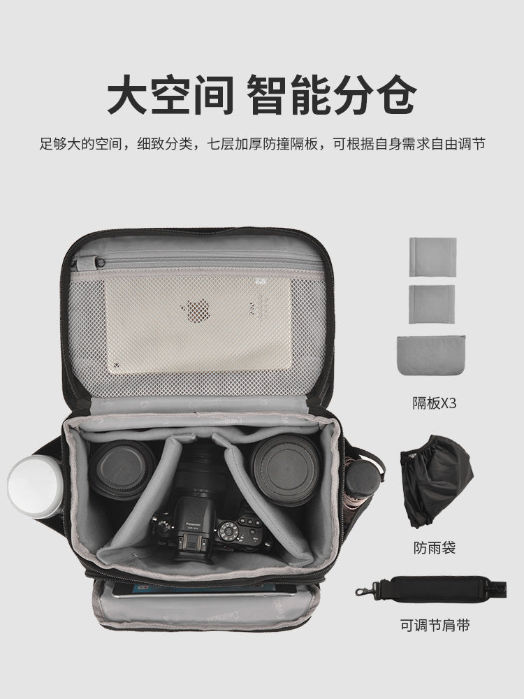 Cwatcun Hong Kong marka çiyin kamera çantası SLR kişi və qadınlar üçün böyük tutumlu suya davamlı güzgüsüz kamera çantası Canon, Nikon və Leica üçün uyğun olan rahat peşəkar çarpaz fotoqraf çantası.