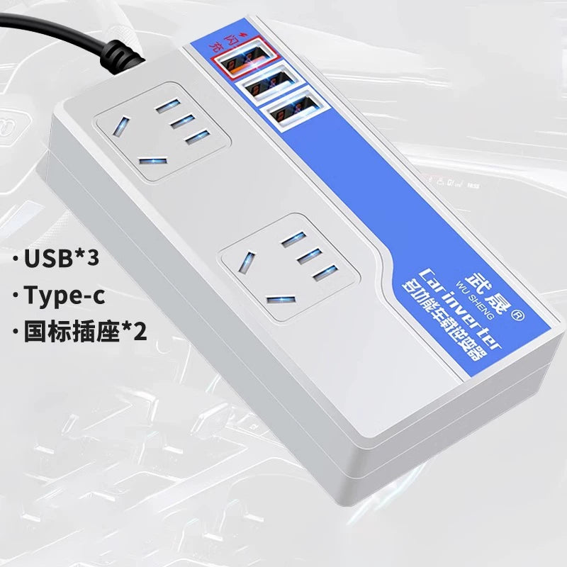 Car charger 12V/24V to 220V inverter, cigarette lighter adapter for super fast charging, high power socket