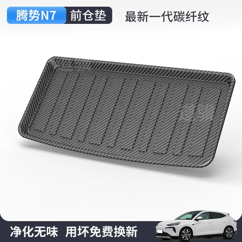 2025 Denza D9/N9/Z9GT/N7/N8/L/X Avtomobil Daxili Aksesuarları - Baqaj Döşəməsi/Arxa Avtomobil Döşəməsi