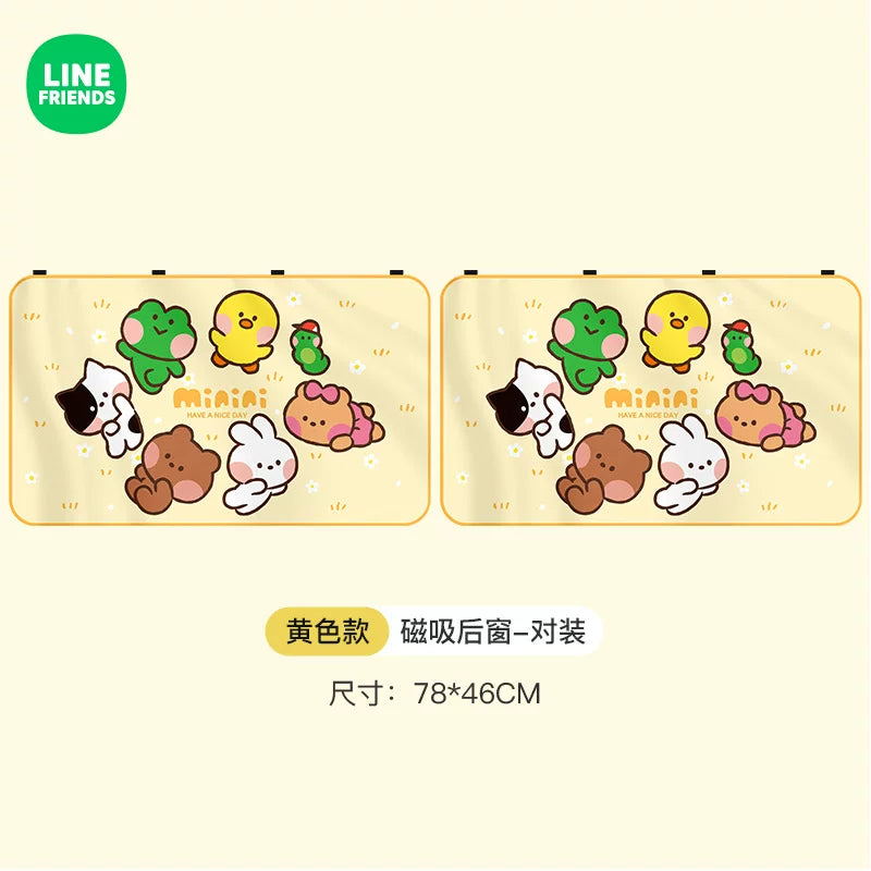 Line avtomobil pəncərəsi üçün günəşdən qoruyucu pərdə, 25-ci yeni model, yay istilik izolyasiyası, günəşdən qorunma, avtomobil uşaqları üçün günəşdən qoruyucu pərdə.