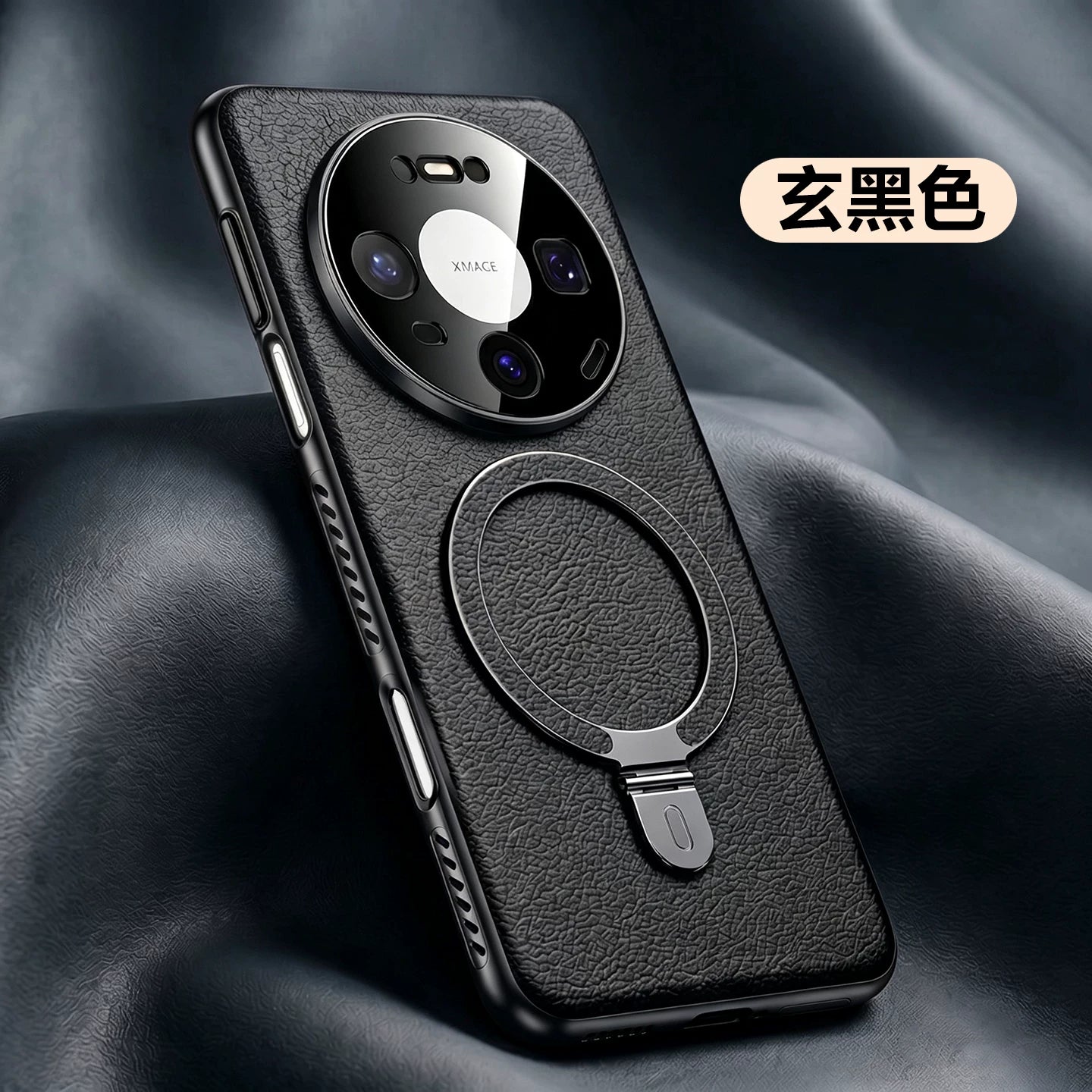 Yay Huawei mate80promax üçün uyğundur, yeni üslubda stendli orijinal dəri mate70pro+ qoruyucu qutu, ultra nazik istilik yayan düz dəri Mate60 qutusu, hər şey daxil olmaqla, düşməyə qarşı tutqun sürüşməyə qarşı mt