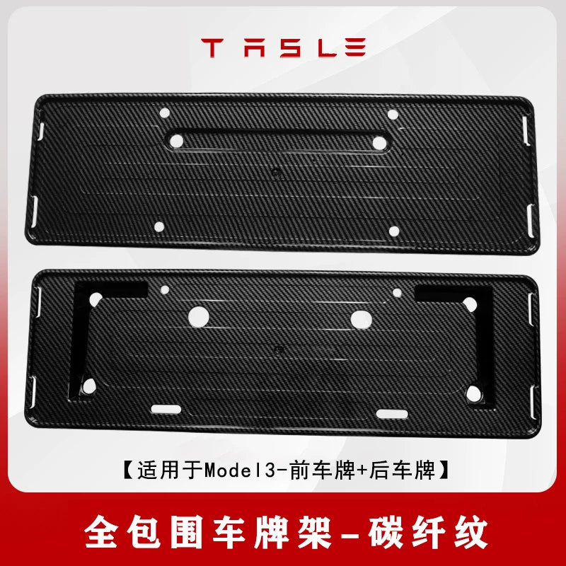Tesla Model 3/Y yeni enerjili nəqliyyat vasitəsinin nömrə nişanı çərçivəsi, tam örtüklü nömrə nişanı çərçivəsi, Maodou modifikasiyalı qoruyucu aksesuar üçün uyğundur.