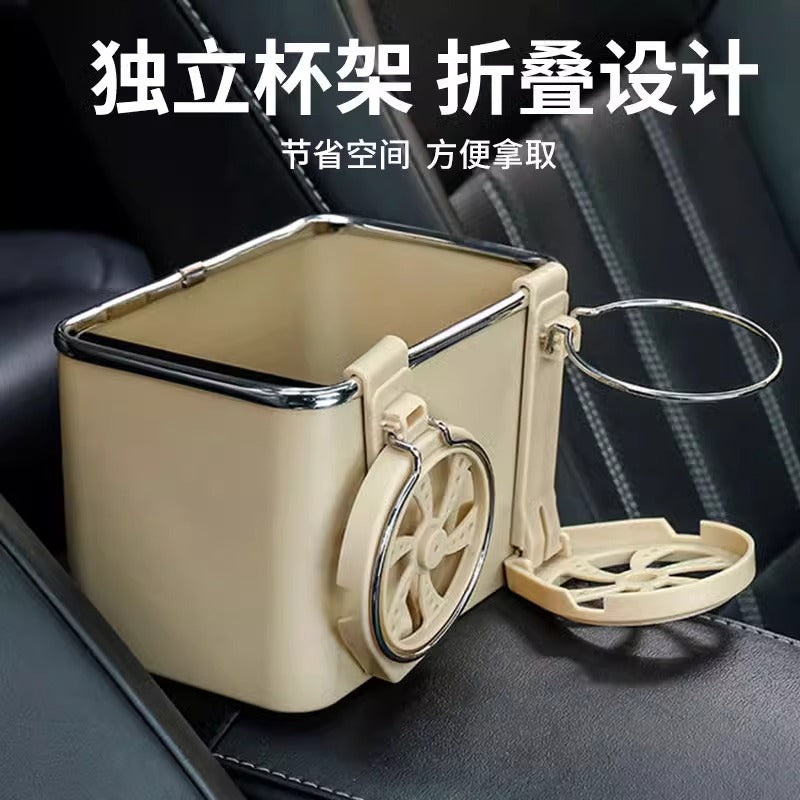 Avtomobil qoltuqaltı saxlama qutusu, saxlama qutusu, avtomobil mərkəzi konsolu çoxfunksiyalı stəkan tutacağı, salfet qutusu və saxlama qutusu