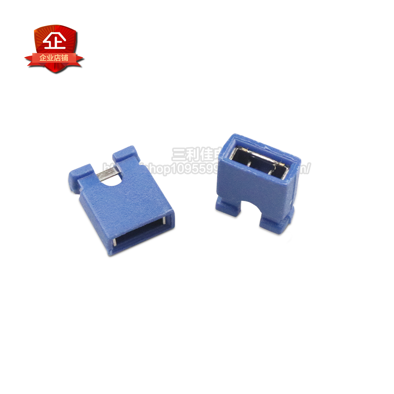 Jumper qapağı 2.54MM açıq tipli qapalı tipli ikitərəfli əlaqə qısaqapanma əlaqə bloku qara qırmızı sarı mavi yaşıl ağ