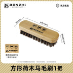 Avtomobil Yuma Fırçası Yumşaq Kürk Avtomobil At Tüy Fırçası Avtomobil Daxili Təmizləmə Dəri Fırçası Dəri Təmizləmə Aləti At Tüyünü