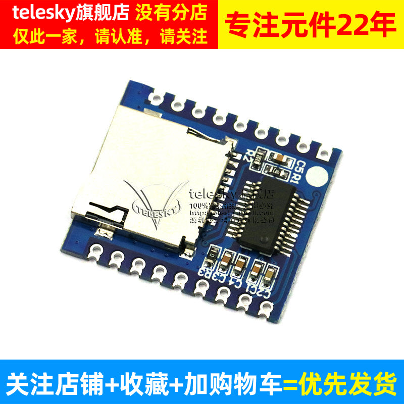 Serial port idarəetmə səs modulu, mikrokontroller IO nəzarəti, SD/TF kartı MP3 modulu, səs oxutma lövhəsi