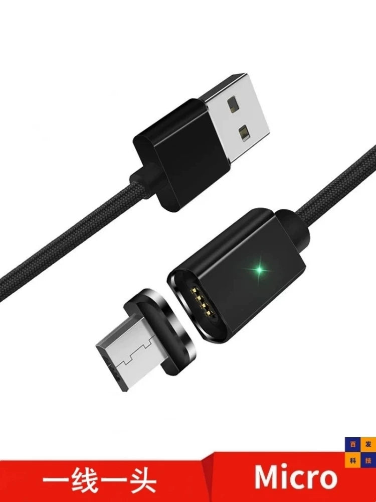 Logitech Shit King GPW ikinci nəsil simsiz siçan klaviatura dəstəyi TypeC maqnit bazası məlumat doldurma kabeli üçün uyğundur