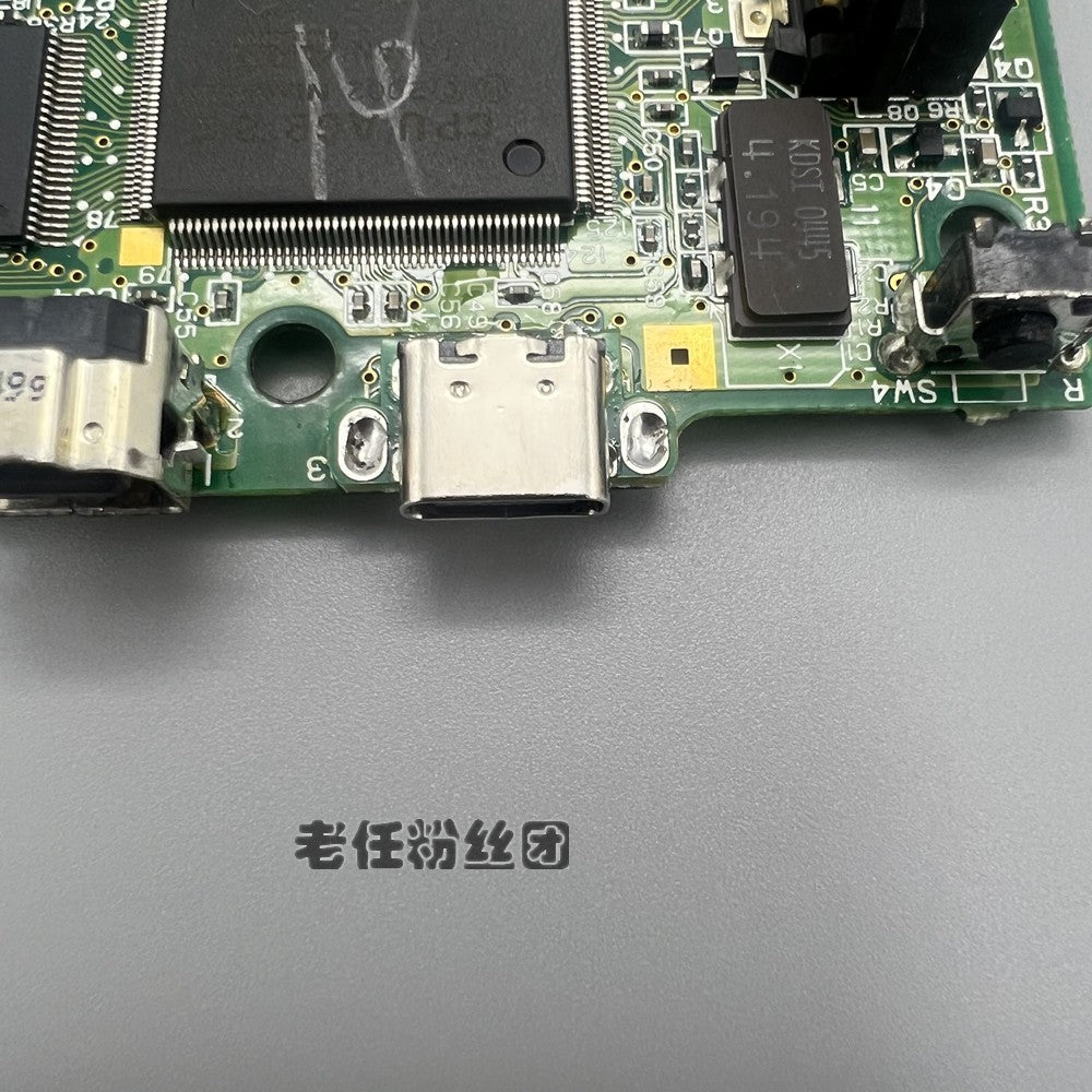 GAMEBOY ADVANCE SP GBASP şarj portu USB-C USB Type-C ilə dəyişdirildi