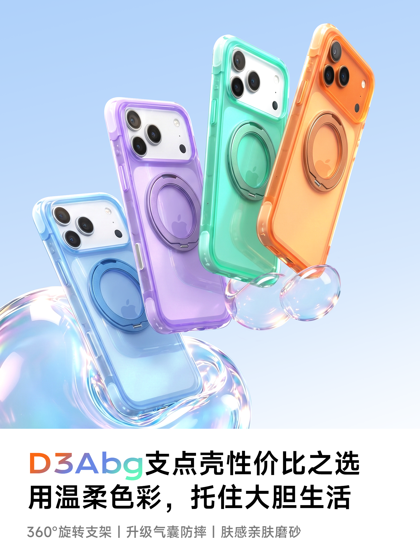 [Yilong Fulcrum Shell] Apple 17promax mobil telefon qutusu üçün uyğundur, yeni görünməz hava yastığı iPhone17 hər şey daxil olmaqla yüksək səviyyəli yüngül lüks 16pro düşməyə qarşı kişi və qadın qoruyucu örtüyü 16 maqnit braketi Yang
