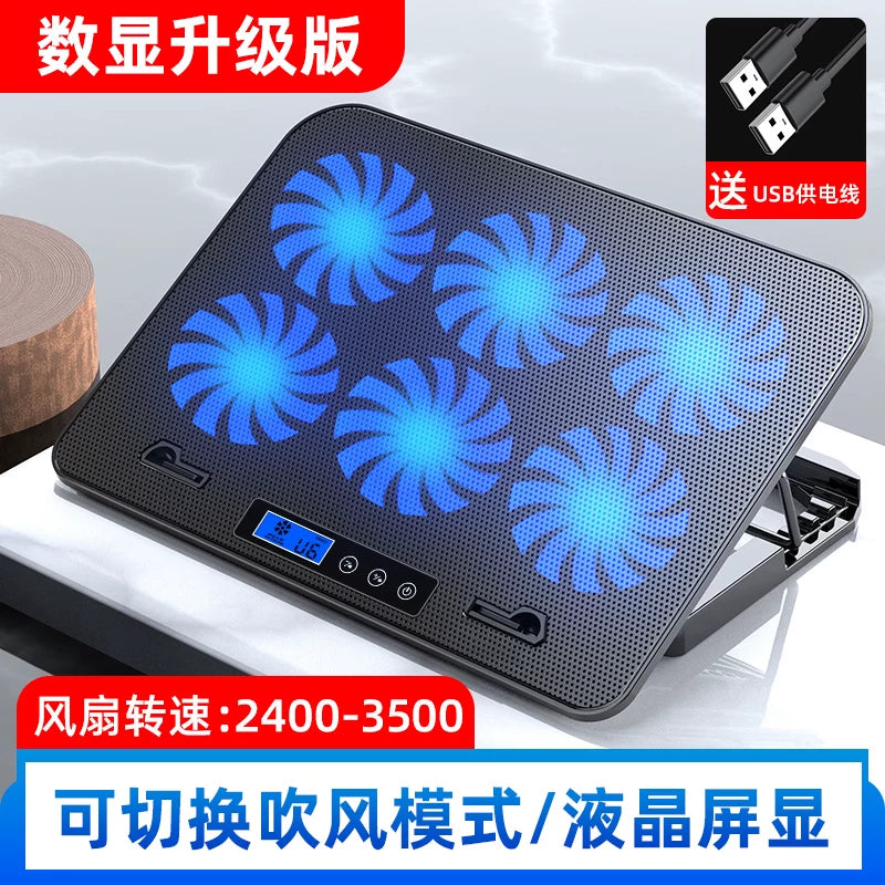 Core Bingzun A9 notebook radiator bazası 15,6 düymlük noutbuk egzoz ventilyatoru 14 düymlük su ilə soyudulmuş oyun noutbuku braket lövhəsi Apple Lenovo xilaskar Asus Alienware üçün uyğundur