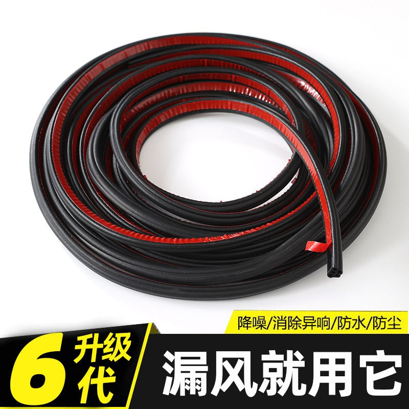 Voyah Chasing the Light FREE Car Sealing Strips, Dreamy Car Door Frame Soundproofing Strips, Noise Reduction