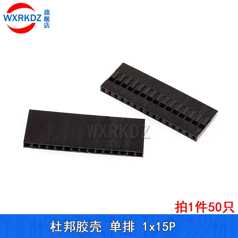DuPont plastik qabıq 2,54 mm diametrli DuPont xətti fiş tək/cüt sıra 1*1P/2/3/4/5/6/7/10-1x20P
