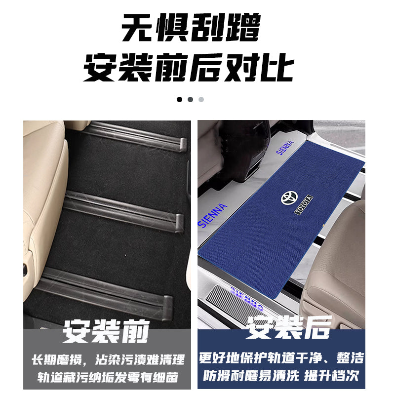 24 Toyota Gravia Sienna Custom Floor Mats Middle Row, Second Row Carpets, Menis Trunk Mats Accessories