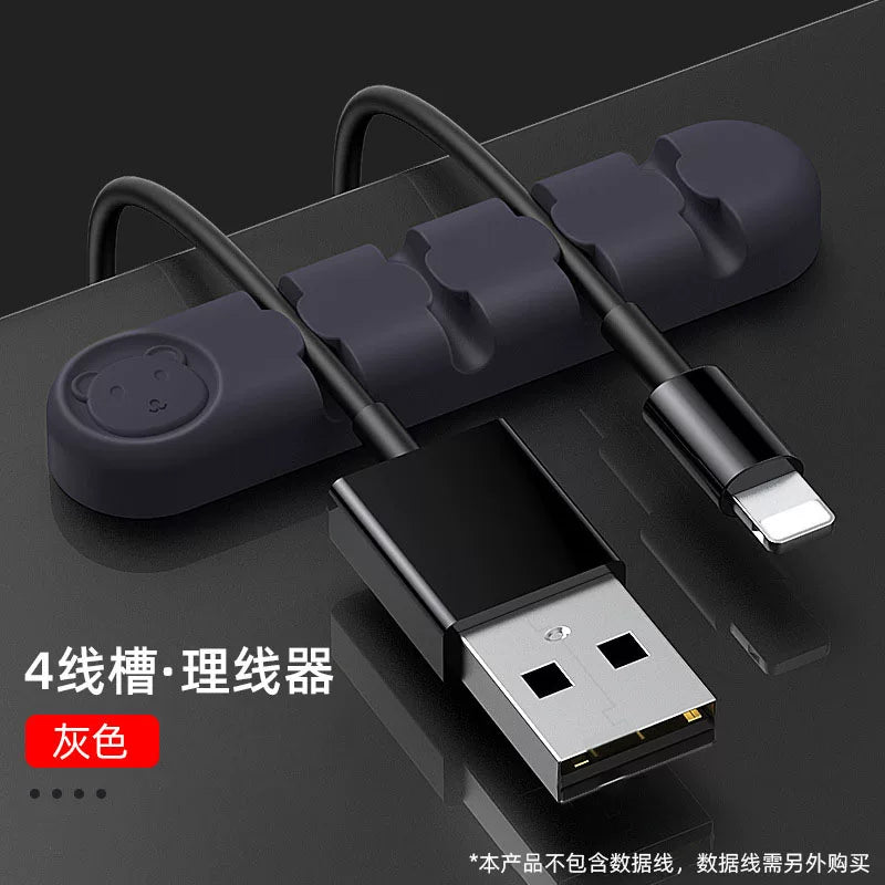 Məlumat kabeli şarj cihazı tutacağı, masaüstü kabel təşkilatçısı, saxlama klipi, divar stikeri, yataq yanındakı kabel klipi, mobil telefon kabel tutacağı.