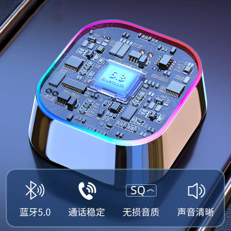 Car Bluetooth receiver, lossless audio MP3 player converter, cigarette lighter car charger, super fast charging