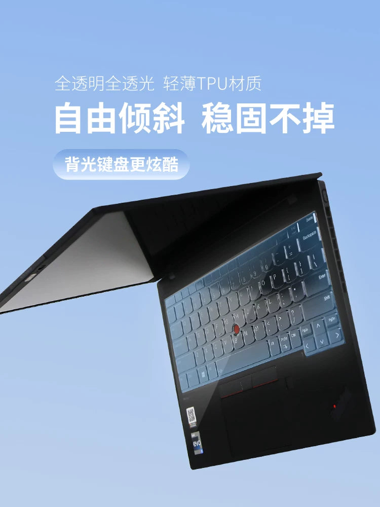 Thinkpad Lenovo klaviatura filmi 2025 T14P X13 P1 X1 Karbon notebook X9 Y9000P Y7000P R9000 E16 E14 T16 kompüter qoruyucu filmi üçün uyğundur