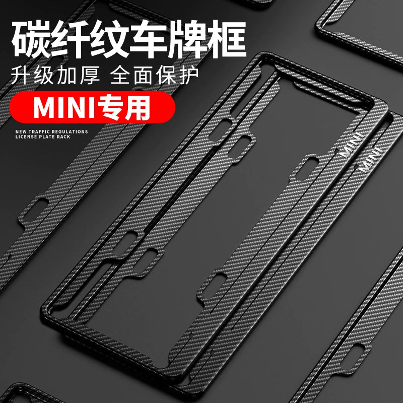 MINI license plate frame, mini license plate frame, CLUBMAN JCW COUNTRYMAN ONE COOPER modification