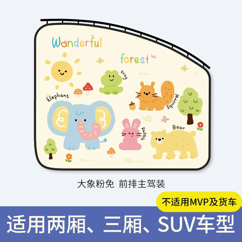 Car window blinds, sun protection blinds, baby car sun blinds, sleep privacy blinds for strollers, summer side window car blinds