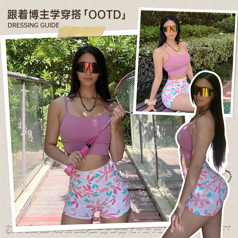 Mitaogirl dərin V gözəl arxa fitnes jileti qadın Lycra dəriyə uyğun asma idman büstqalteri sabit sinə yastığı yoqa geyimi