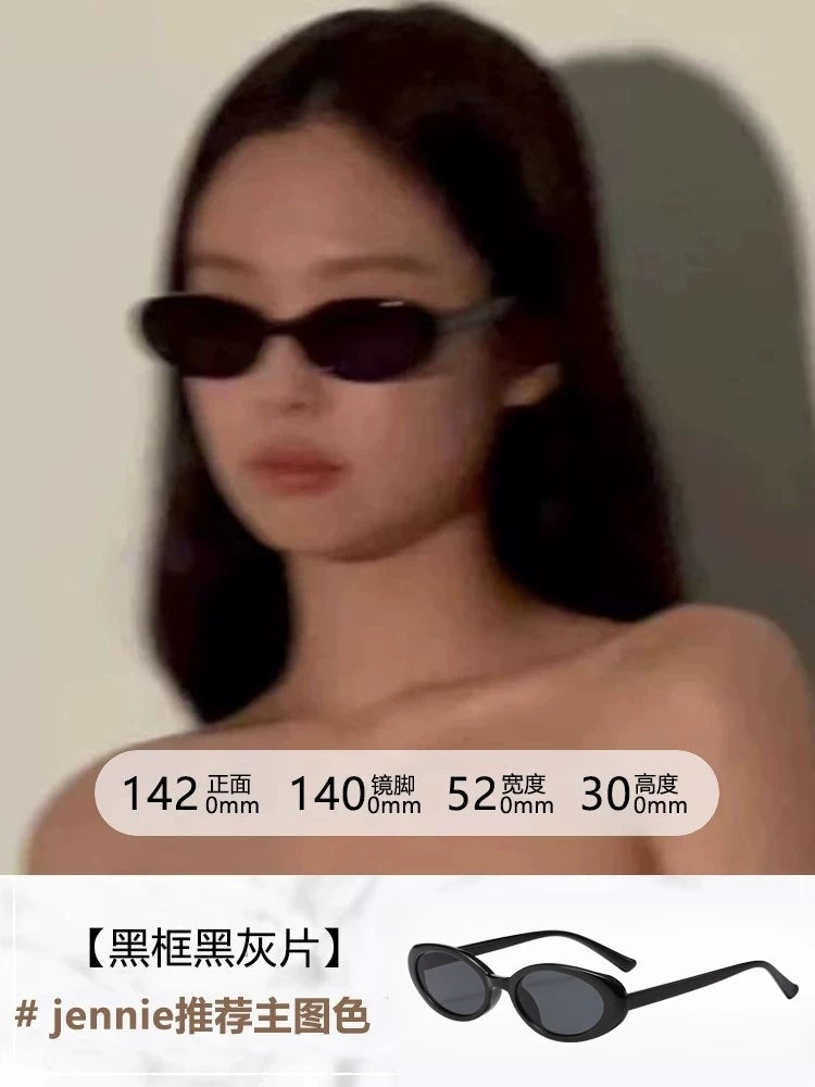 Jennie'nin qadınlar üçün eyni oval pişik gözü GM günəş eynəyi 2026 yeni yüksək səviyyəli y2k kiçik üz günəş eynəyi miyopiya